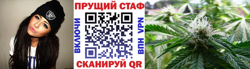Метадон Протвино