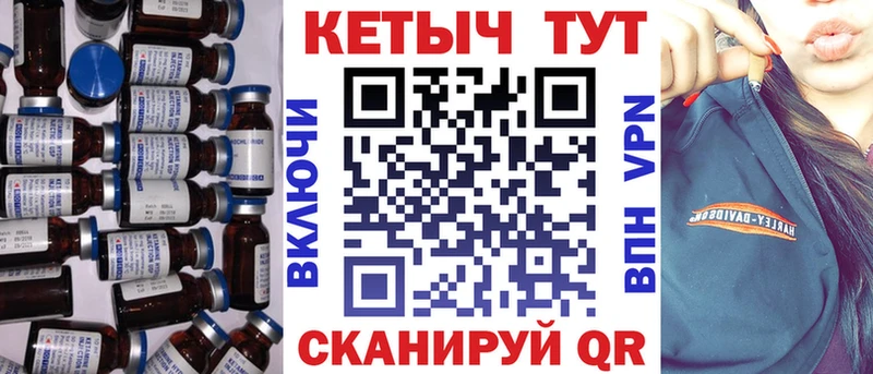 ссылка на мегу зеркало  Протвино  Кетамин ketamine 
