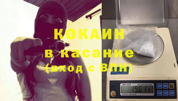 MDMA Premium VHQ Абдулино