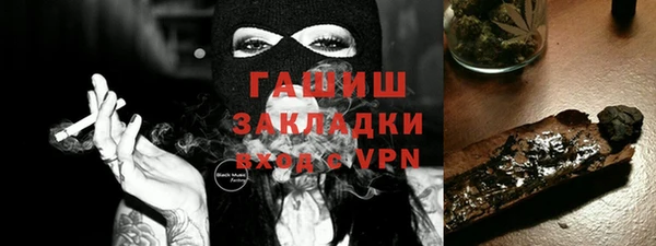 марки lsd Ростов