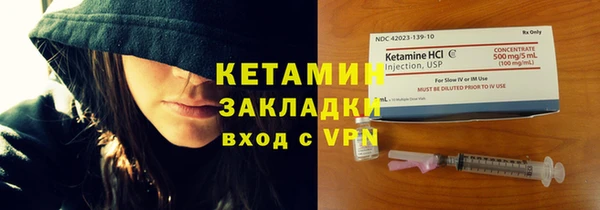 MDMA Premium VHQ Абдулино