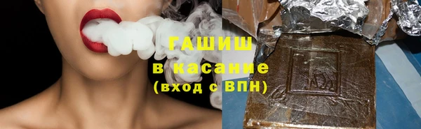 MDMA Абинск