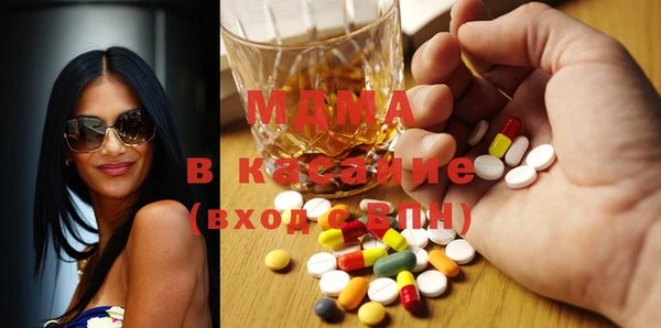 марки lsd Ростов