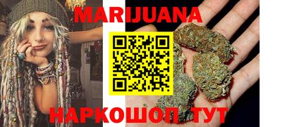 меф Гусиноозёрск
