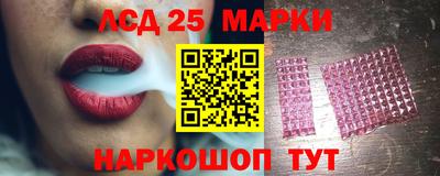 гашишное масло Гусь-Хрустальный