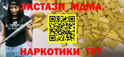 spice Гусев
