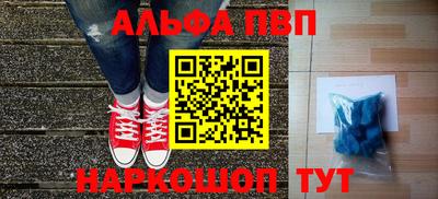 spice Гусев