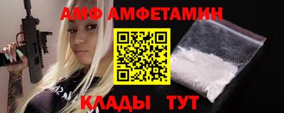 spice Гусев