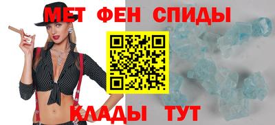 гашишное масло Гусь-Хрустальный