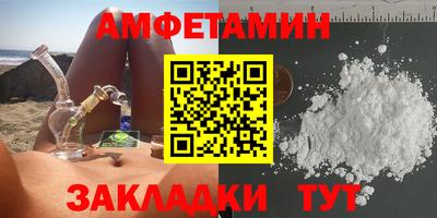 spice Гусев