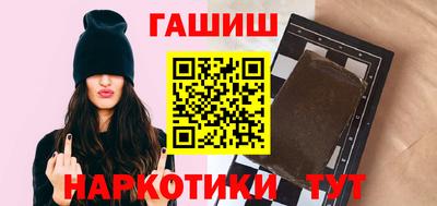 spice Гусев