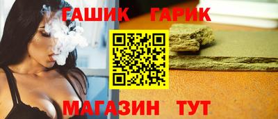 spice Гусев