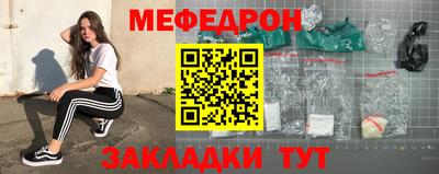бутик Краснодар
