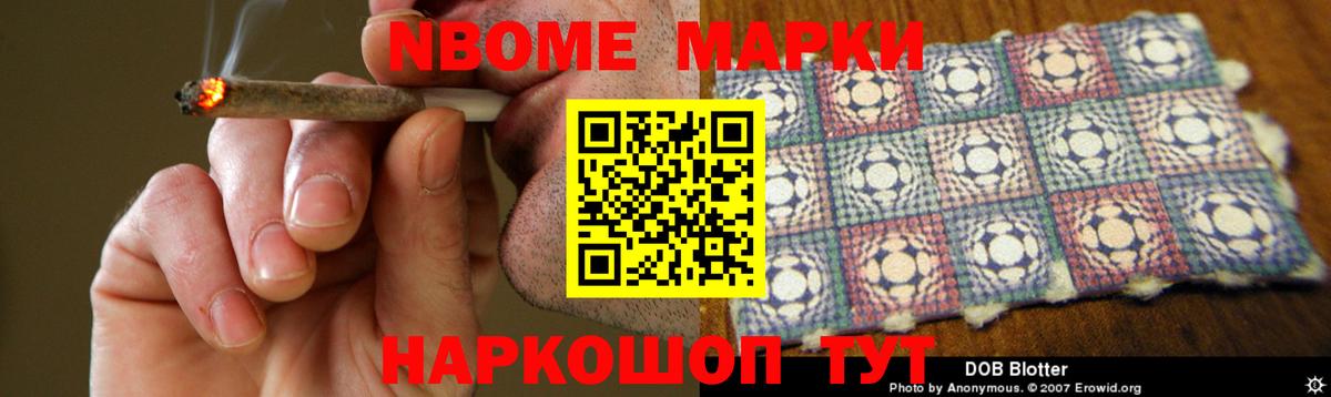 ЛСД экстази кислота Протвино
