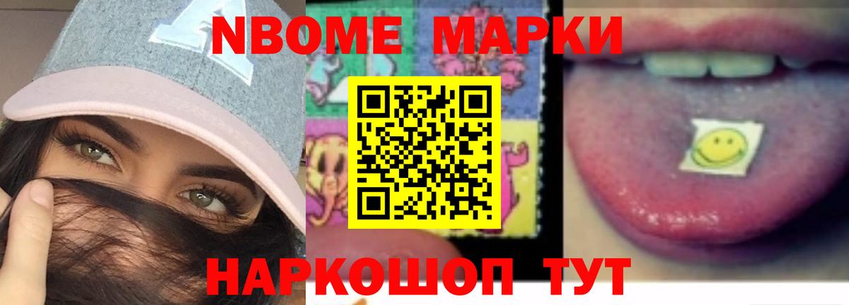 Протвино  ЛСД экстази  Вход с VPN  LSD-25 экстази кислота 