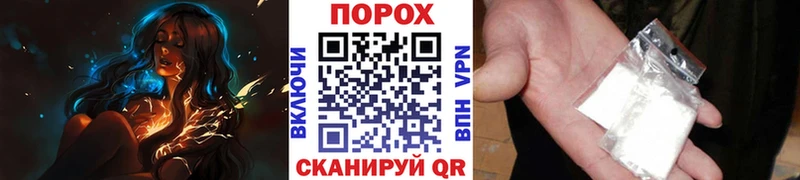 shop телеграм  Протвино  МЕТАМФЕТАМИН кристалл 